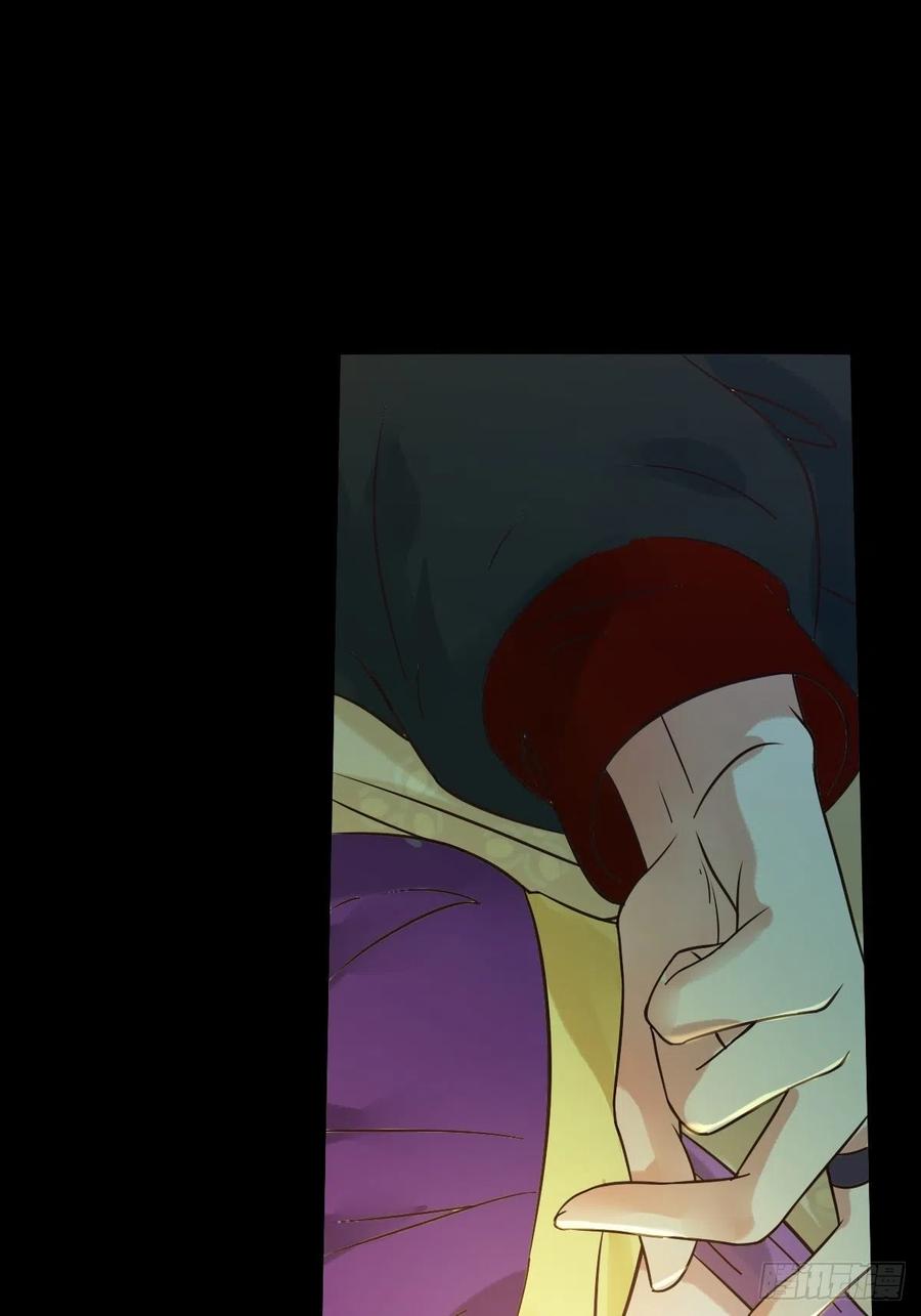 鬼医凤九 第448话 放肆！动我的女人！ 第23页
