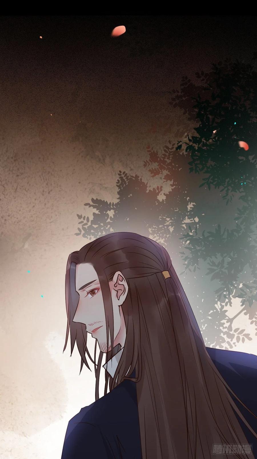 鬼医凤九 第455话 你想怎么回报？ 第10页