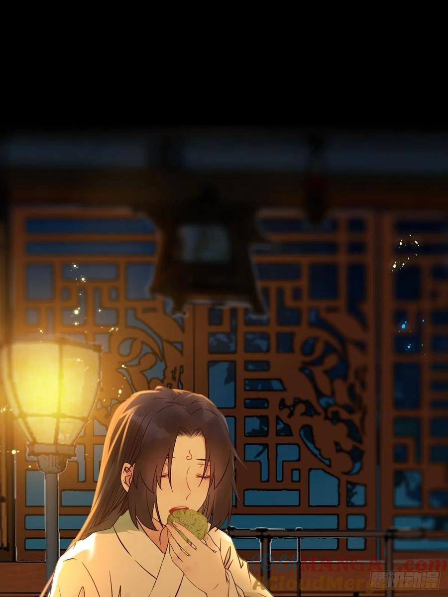 鬼医凤九 第455话 你想怎么回报？ 第31页