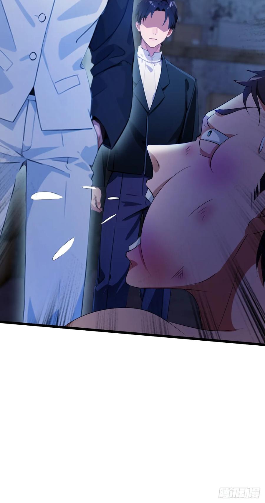 你什么档次敢在我七个师姐面前装 - 第42话 姜还是老的辣 - 第60张图