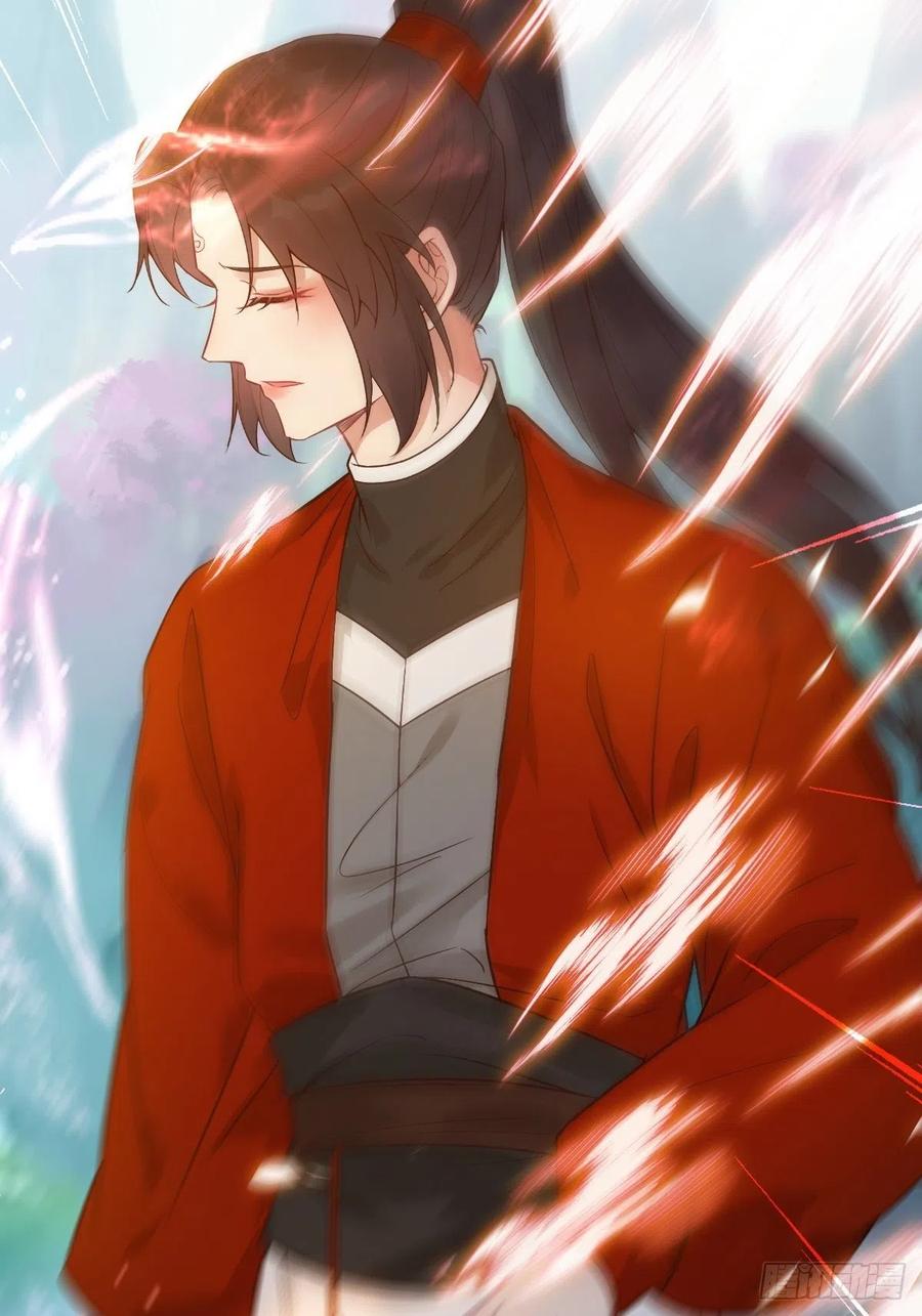 鬼医凤九 第459话 你姓凤？ 第20页
