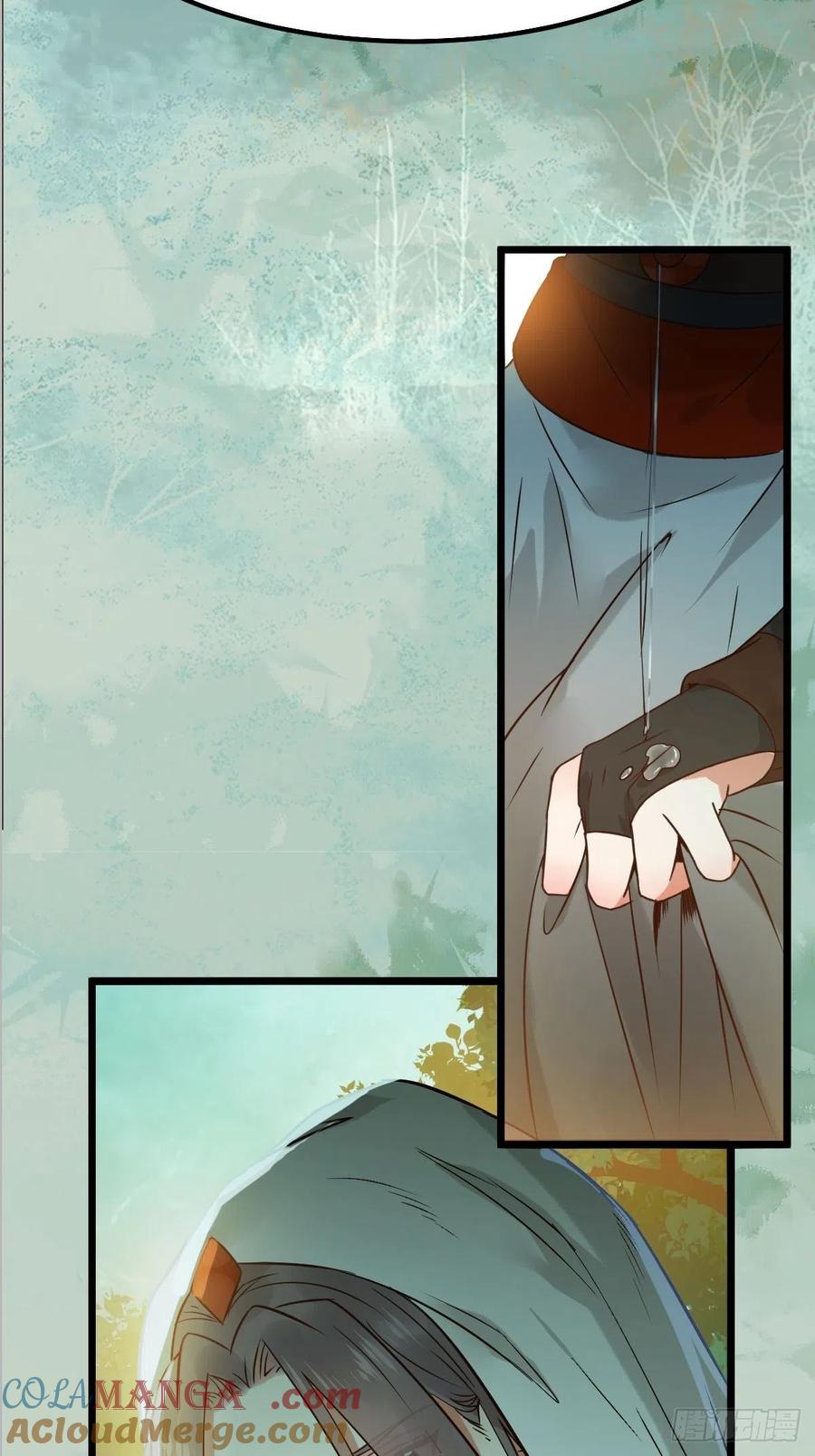 鬼医凤九 第463话 人炉 第7页