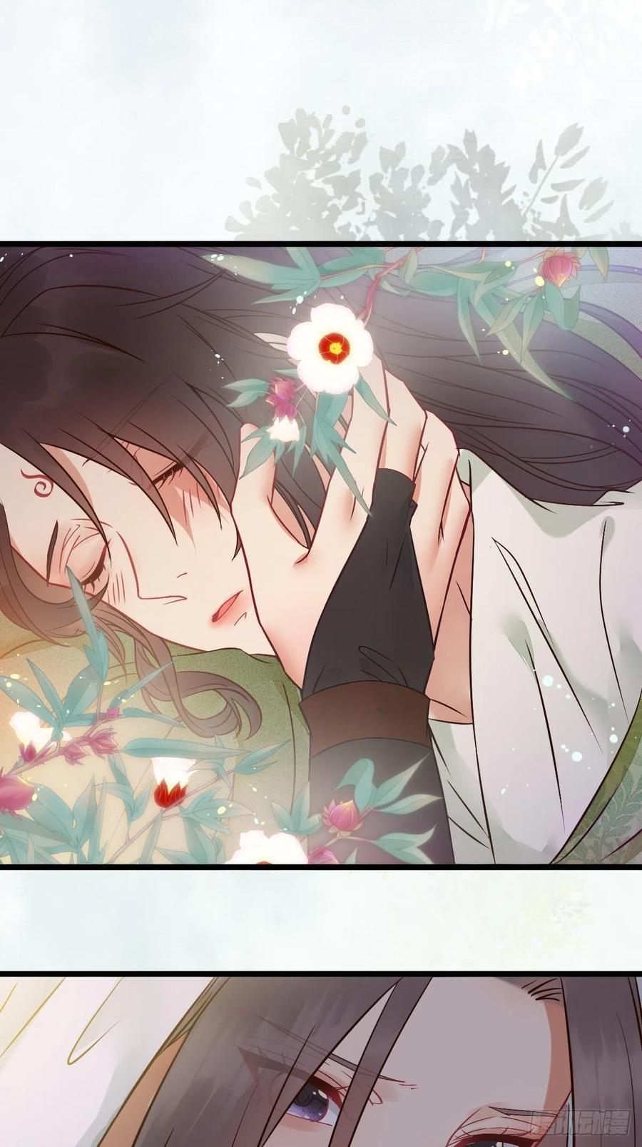 鬼医凤九 第465话 让你爹爹再娶一个 第38页