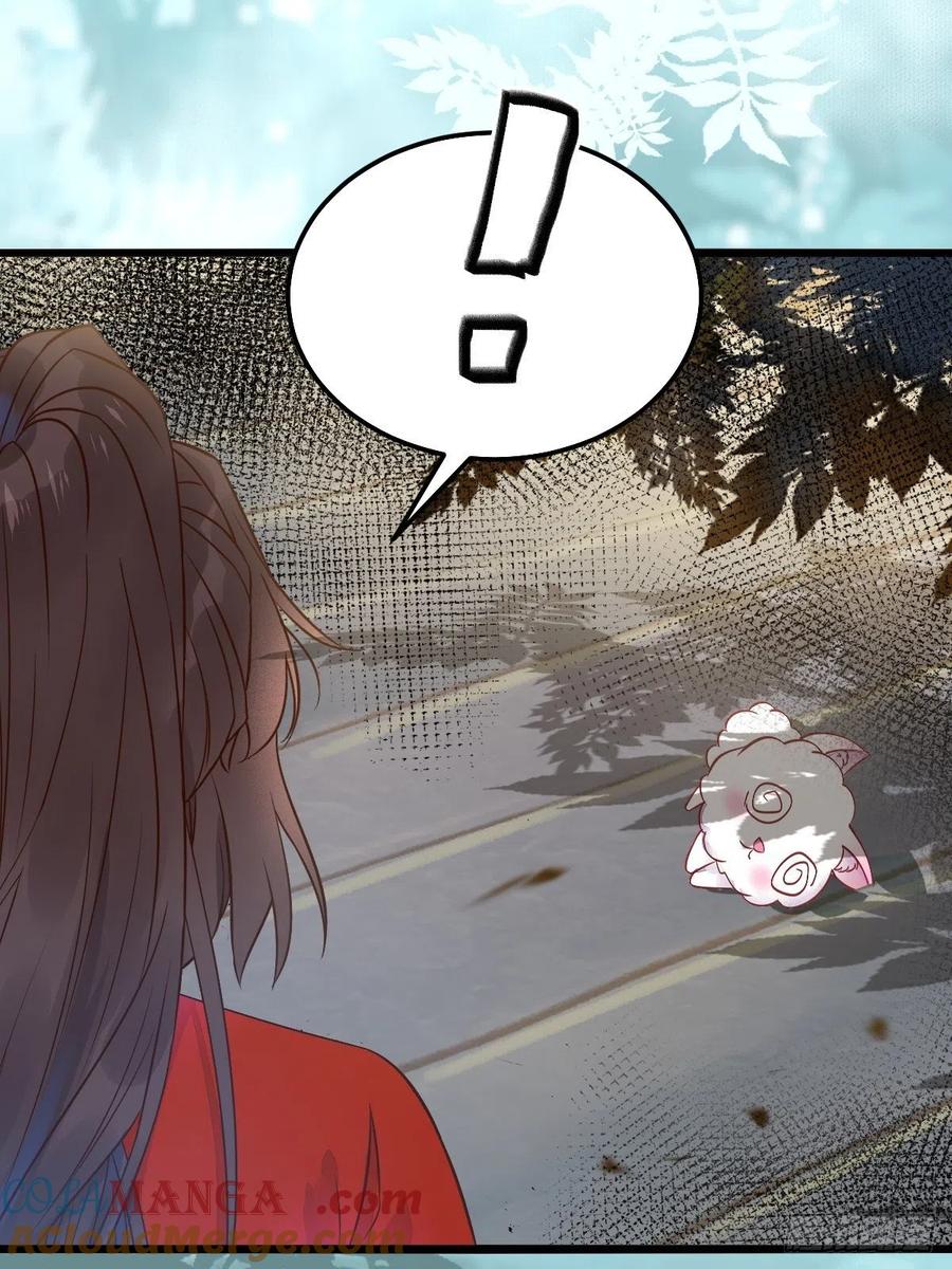 鬼医凤九 第466话 千万不要出事啊！ 第19页