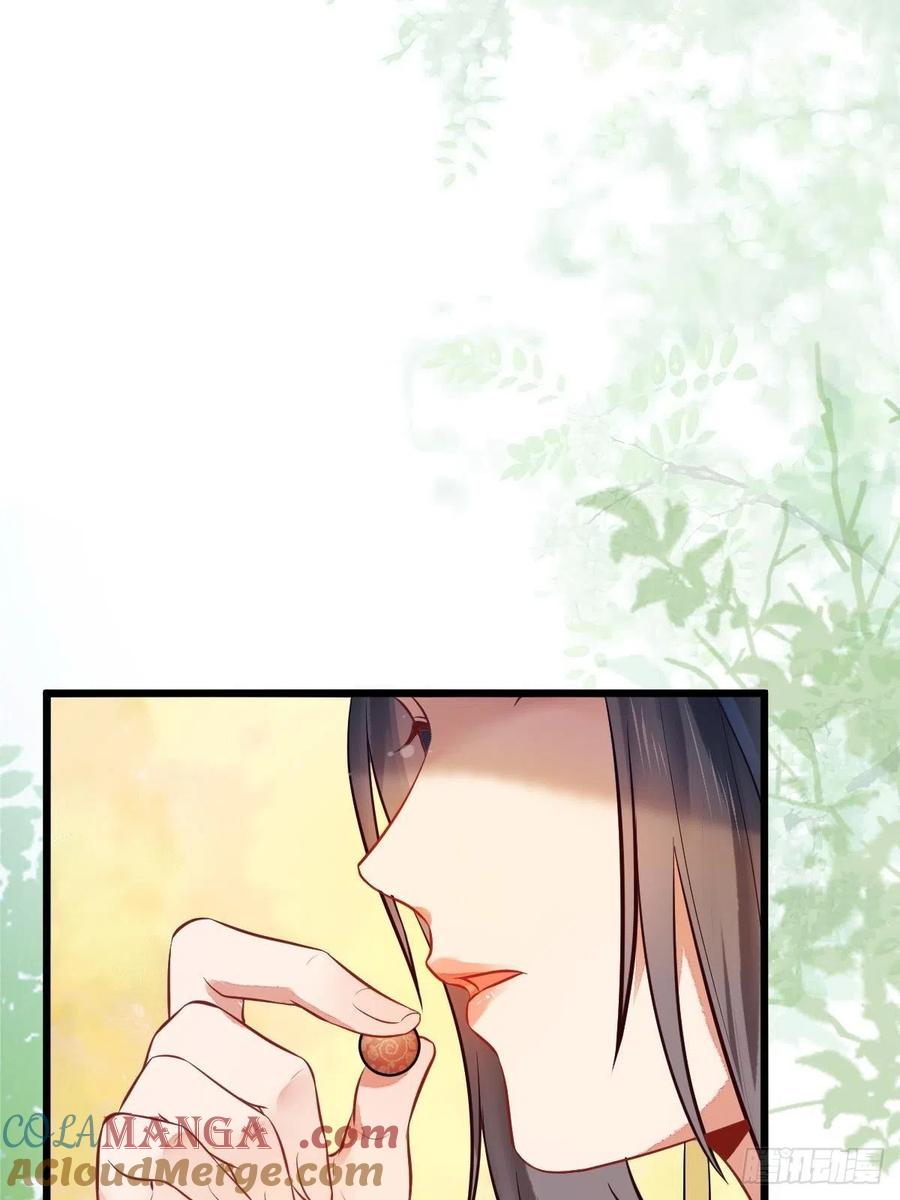 鬼医凤九 第473话 哥！你怎么在这里！ 第19页