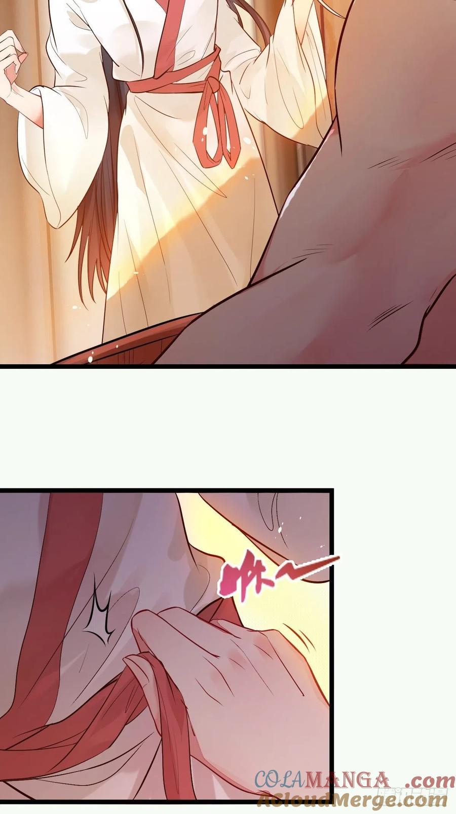 鬼医凤九 第476话 小狗才不跑 第11页