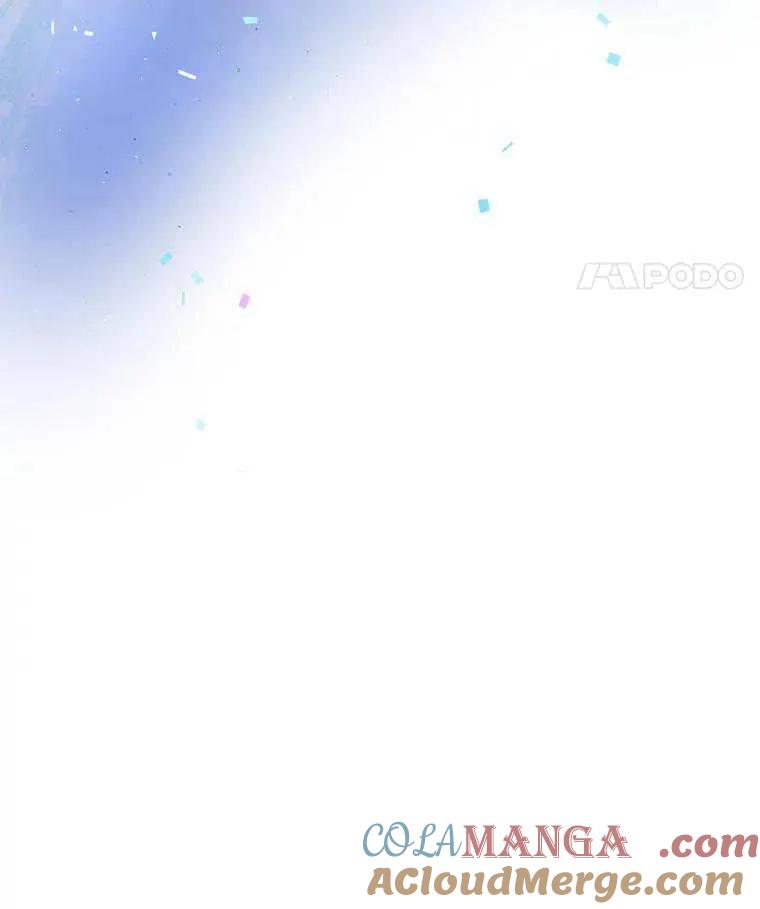 《得了不出道就会死的病》第47话 第105页