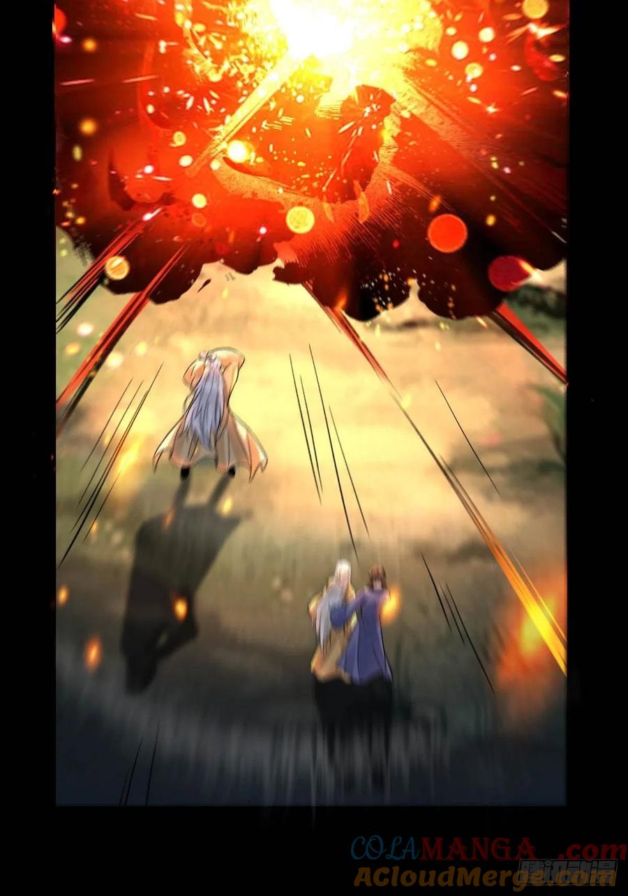 鬼医凤九 第480话 凤三元，危！(二) 第41页