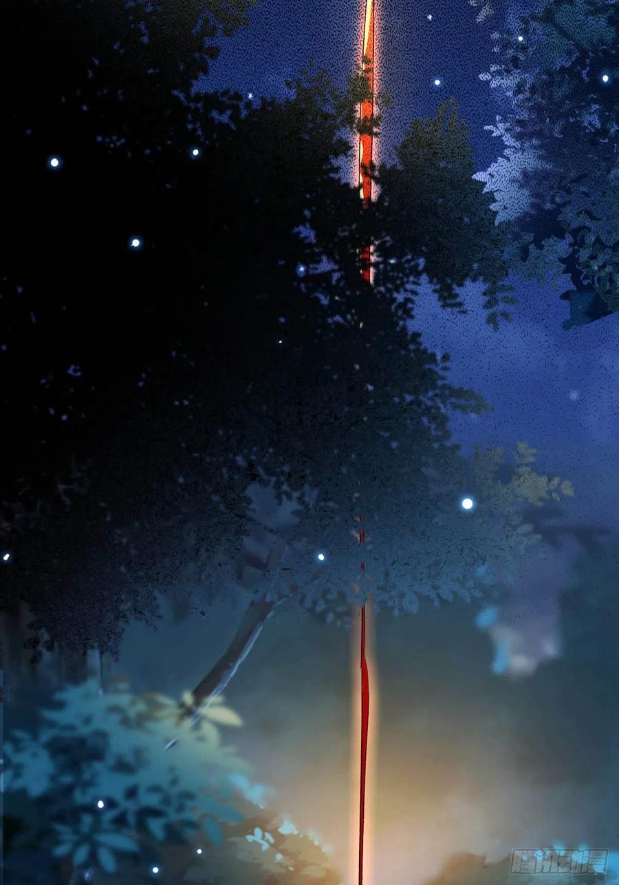 鬼医凤九 第484话 受伤 第10页