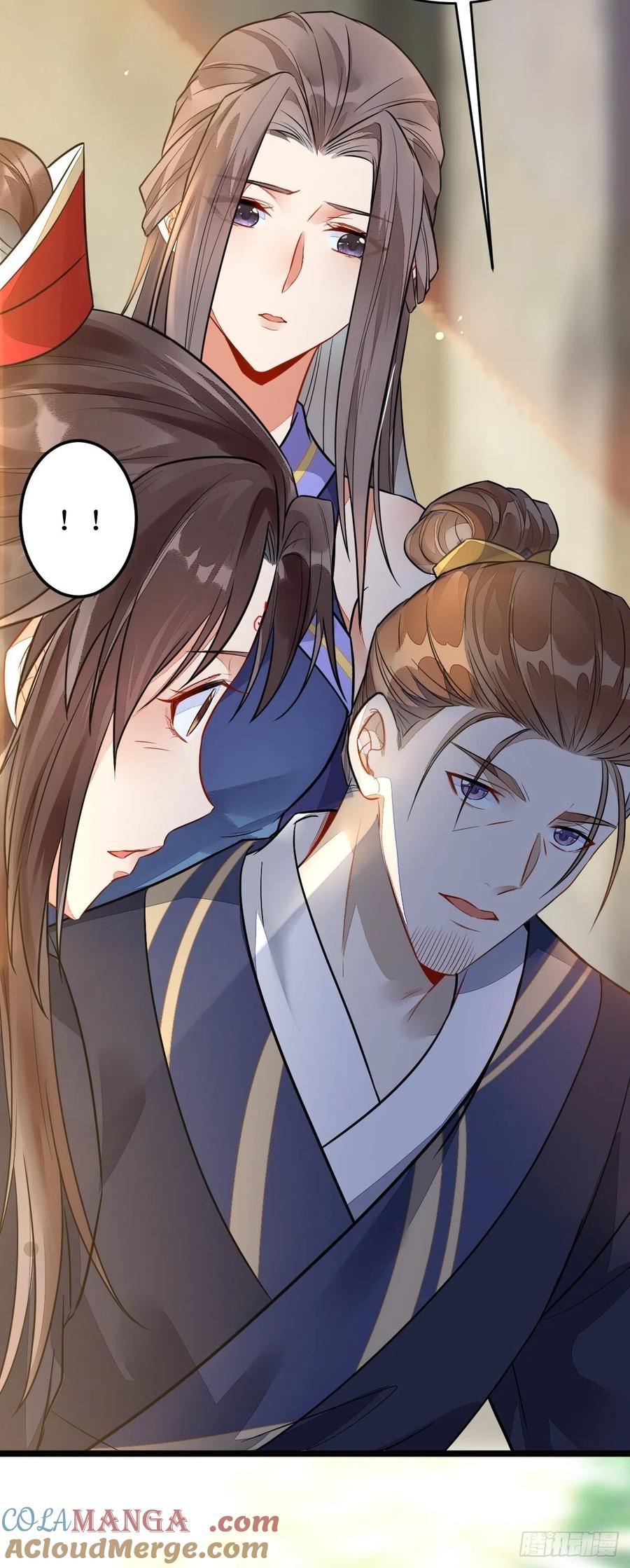 鬼医凤九 第486话 都是我的女儿！ 第11页