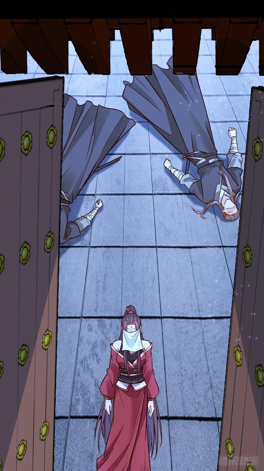 鬼医凤九 第492话 都在这里了 第22页
