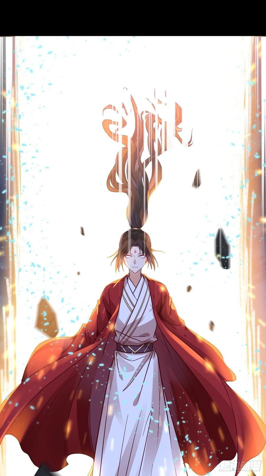 鬼医凤九 第496话 进阶！ 第33页