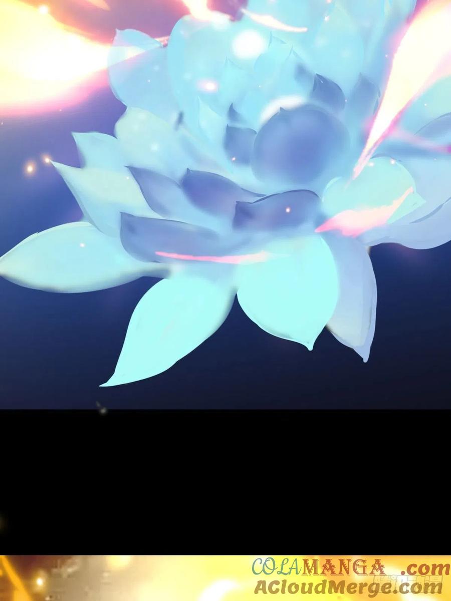 鬼医凤九 第496话 进阶！ 第19页