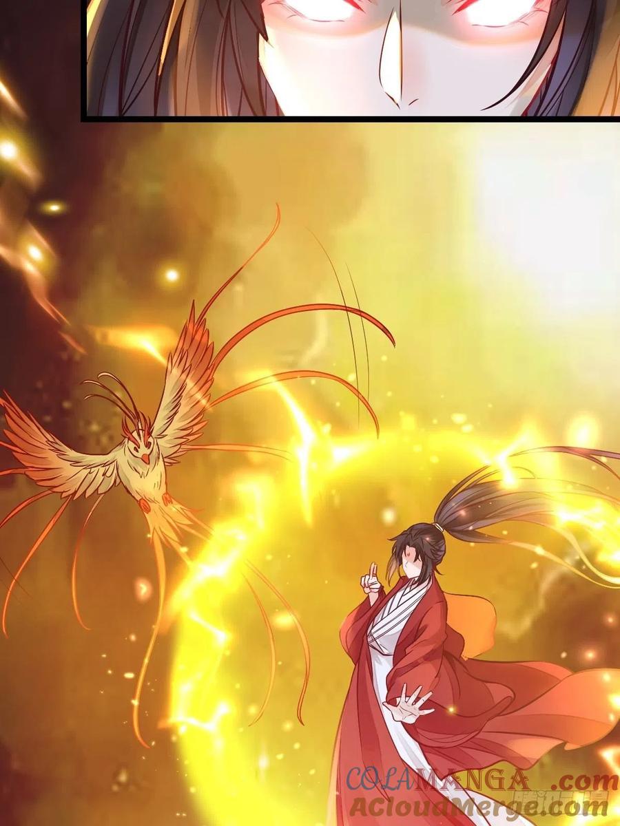 鬼医凤九 第496话 进阶！ 第16页