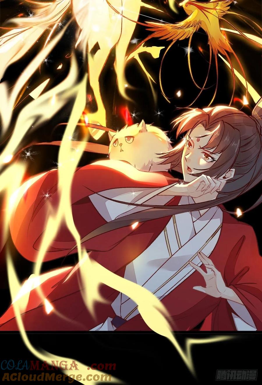 鬼医凤九 第499话 老白进阶！ 第25页