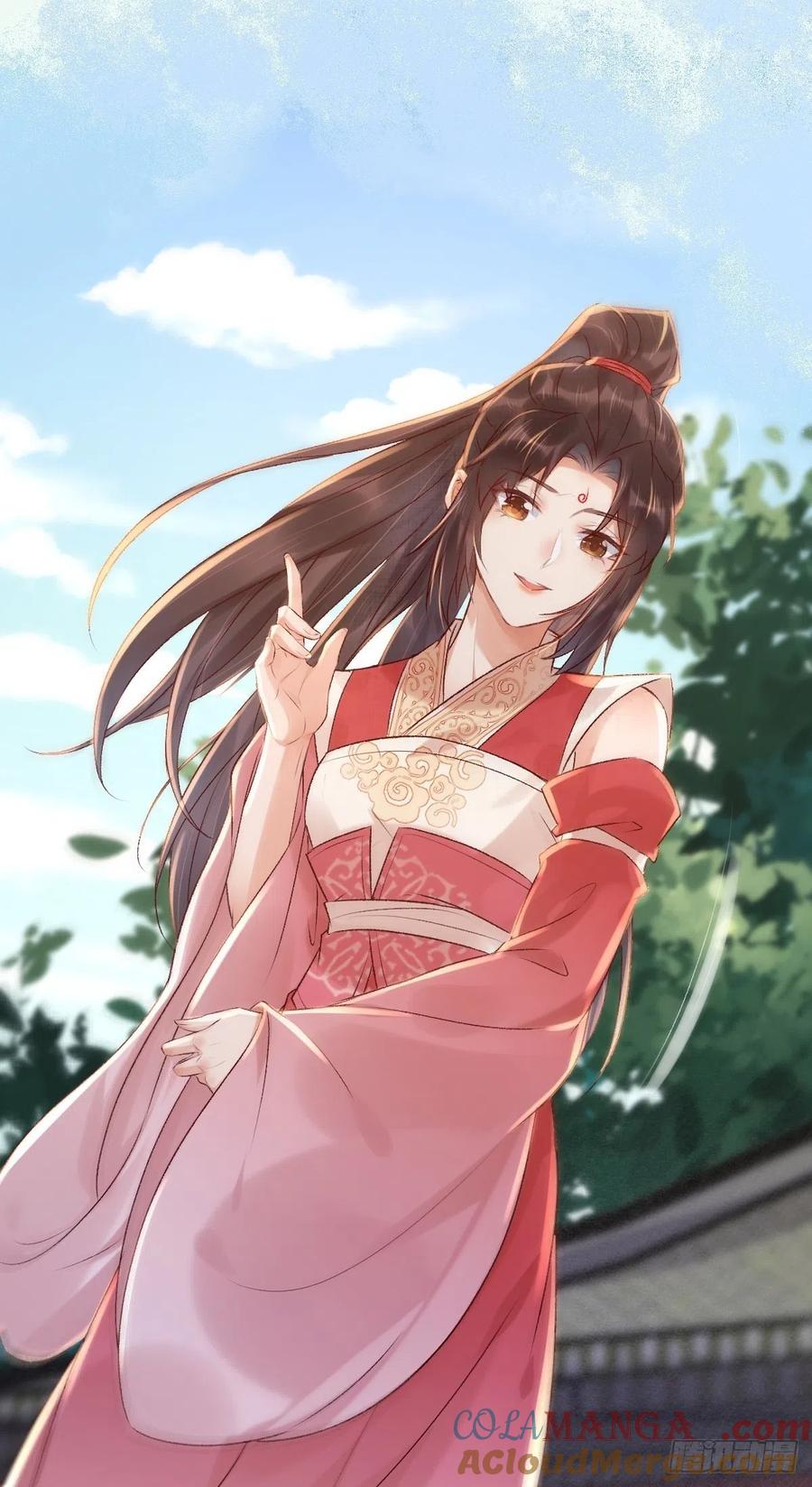 鬼医凤九 第508话 513不愧是夫妻 第3页