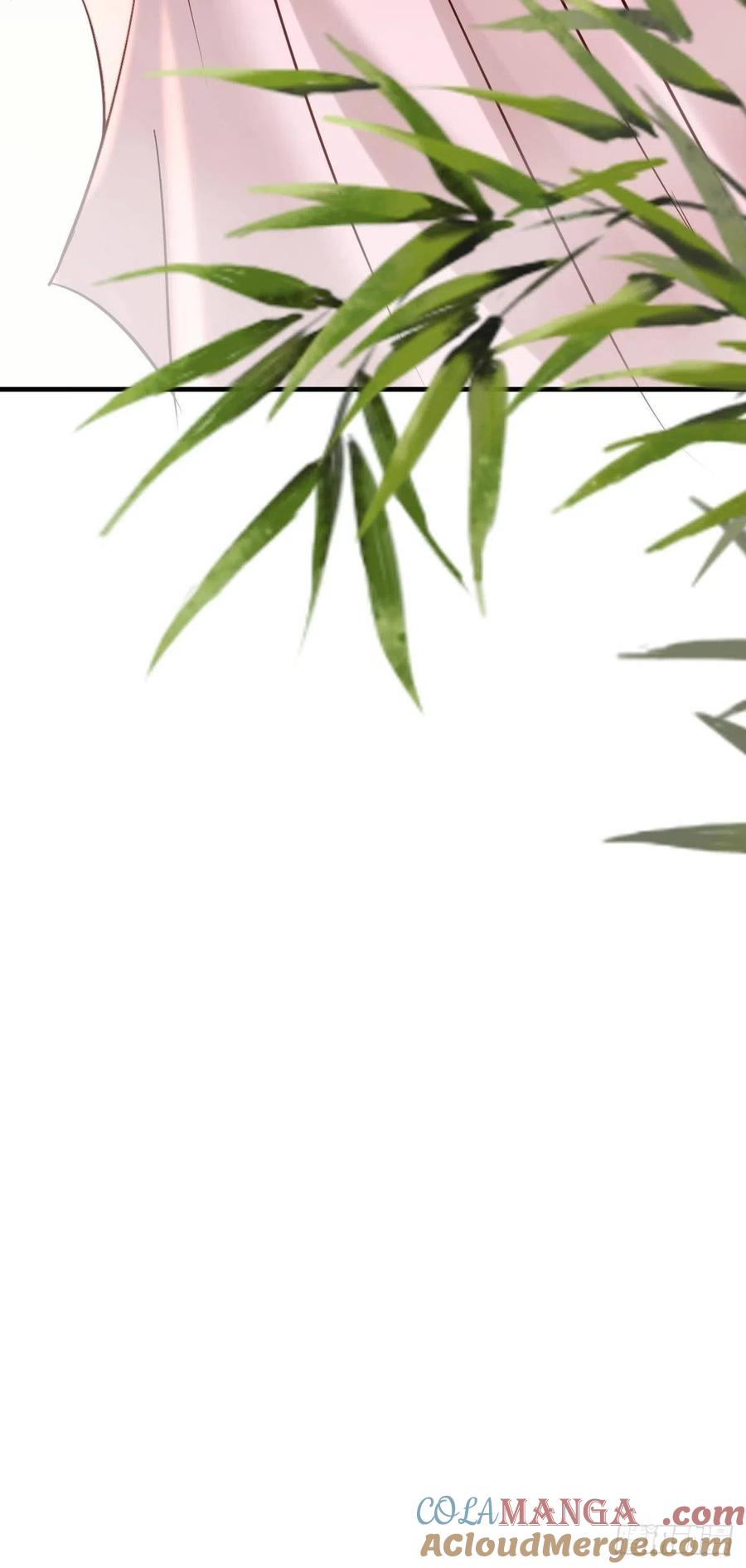 鬼医凤九 第510话 515鱼儿上钩了 第40页