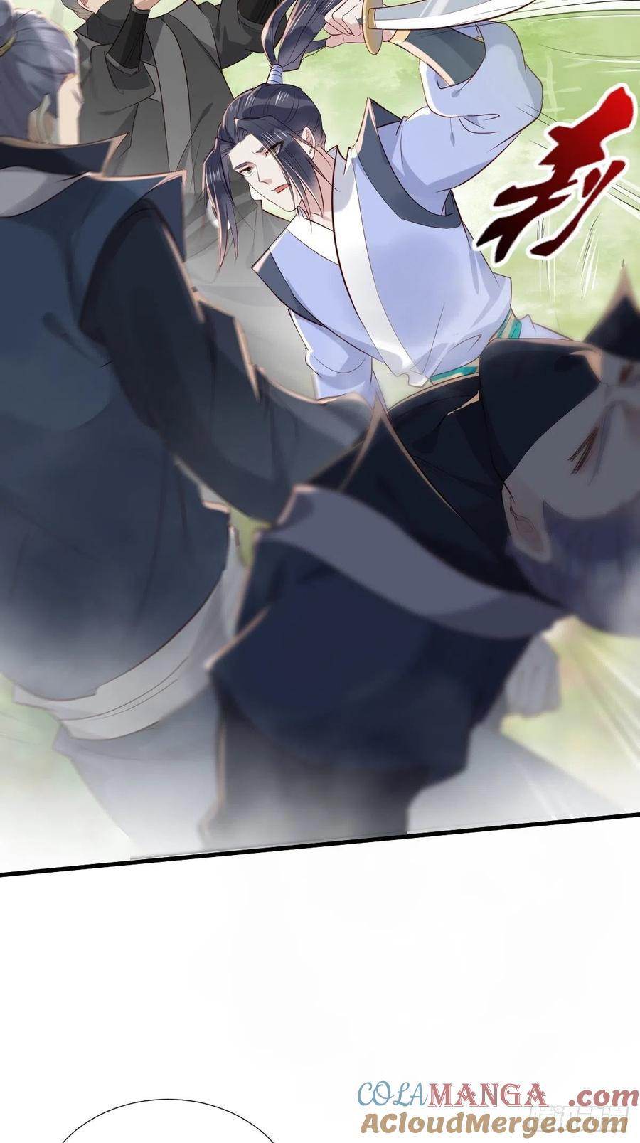 鬼医凤九 第511话 516凤家军的实力！ 第36页