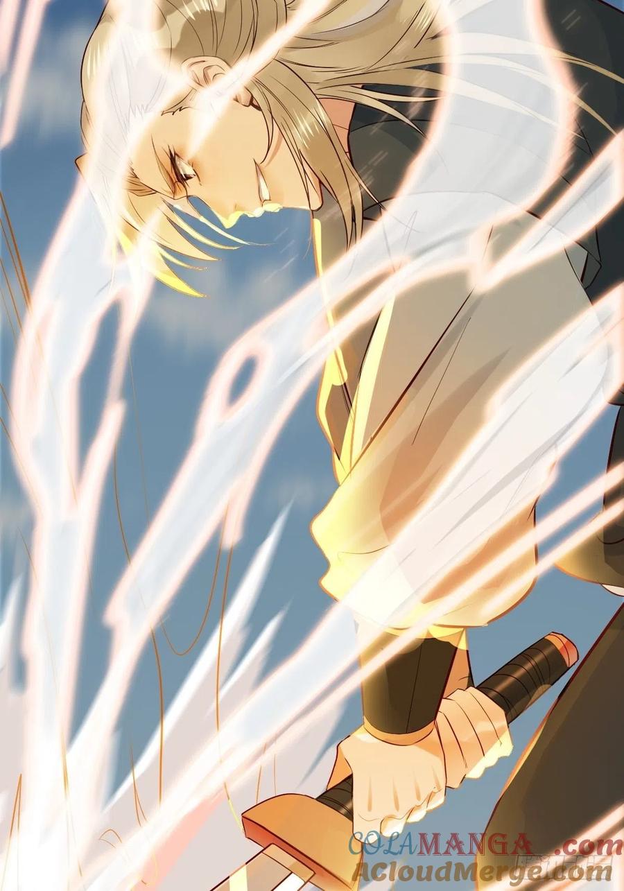 鬼医凤九 第512话 517哥哥威武！ 第32页