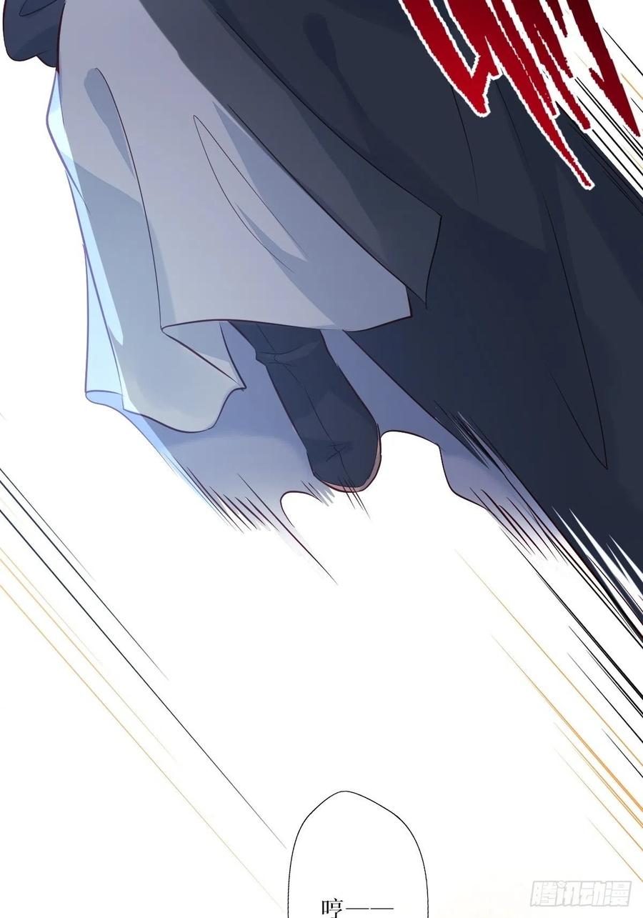 鬼医凤九 第512话 517哥哥威武！ 第27页
