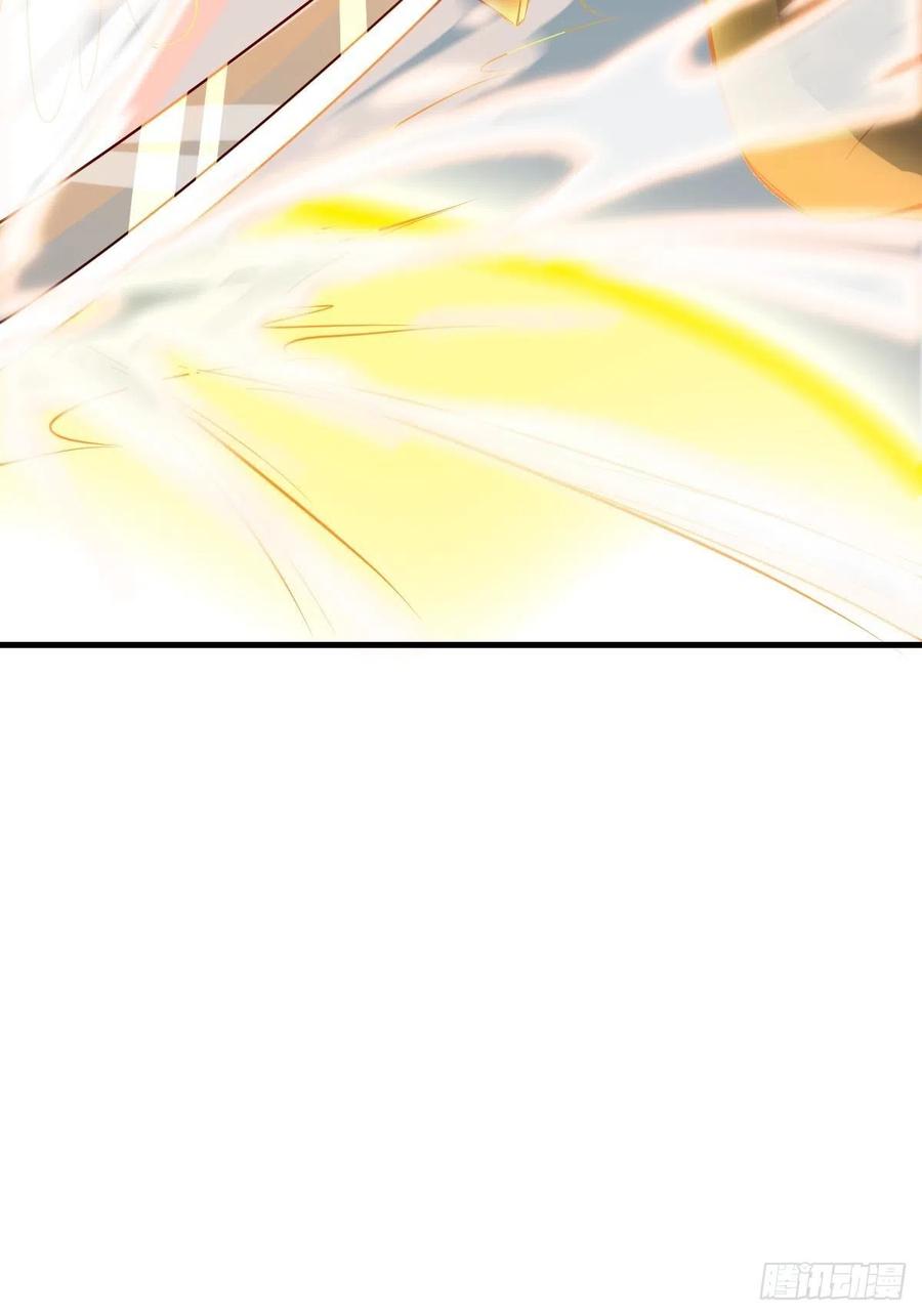 鬼医凤九 第512话 517哥哥威武！ 第33页