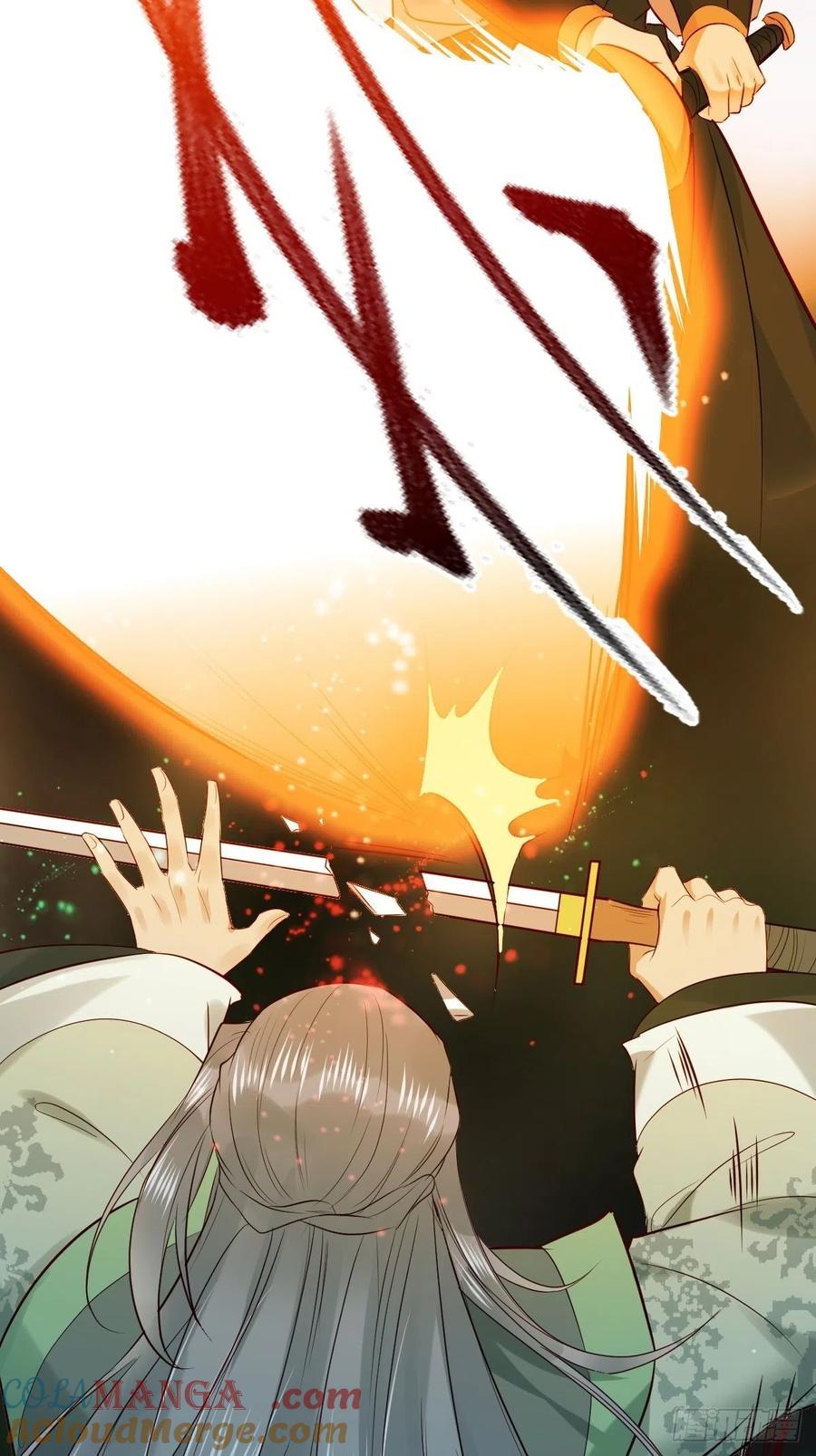 鬼医凤九 第512话 517哥哥威武！ 第20页