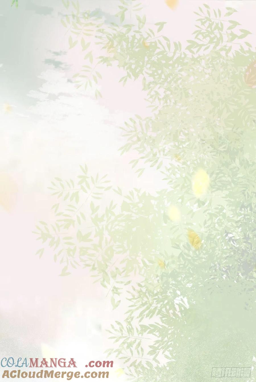 鬼医凤九 第513话 518莫？？？ 第46页