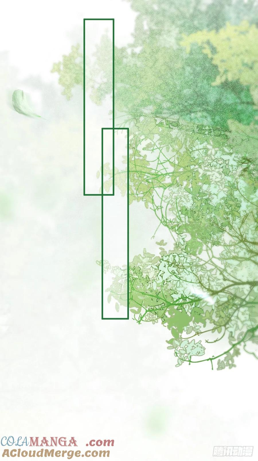 鬼医凤九 第519话 524醋坛子打翻了 第25页