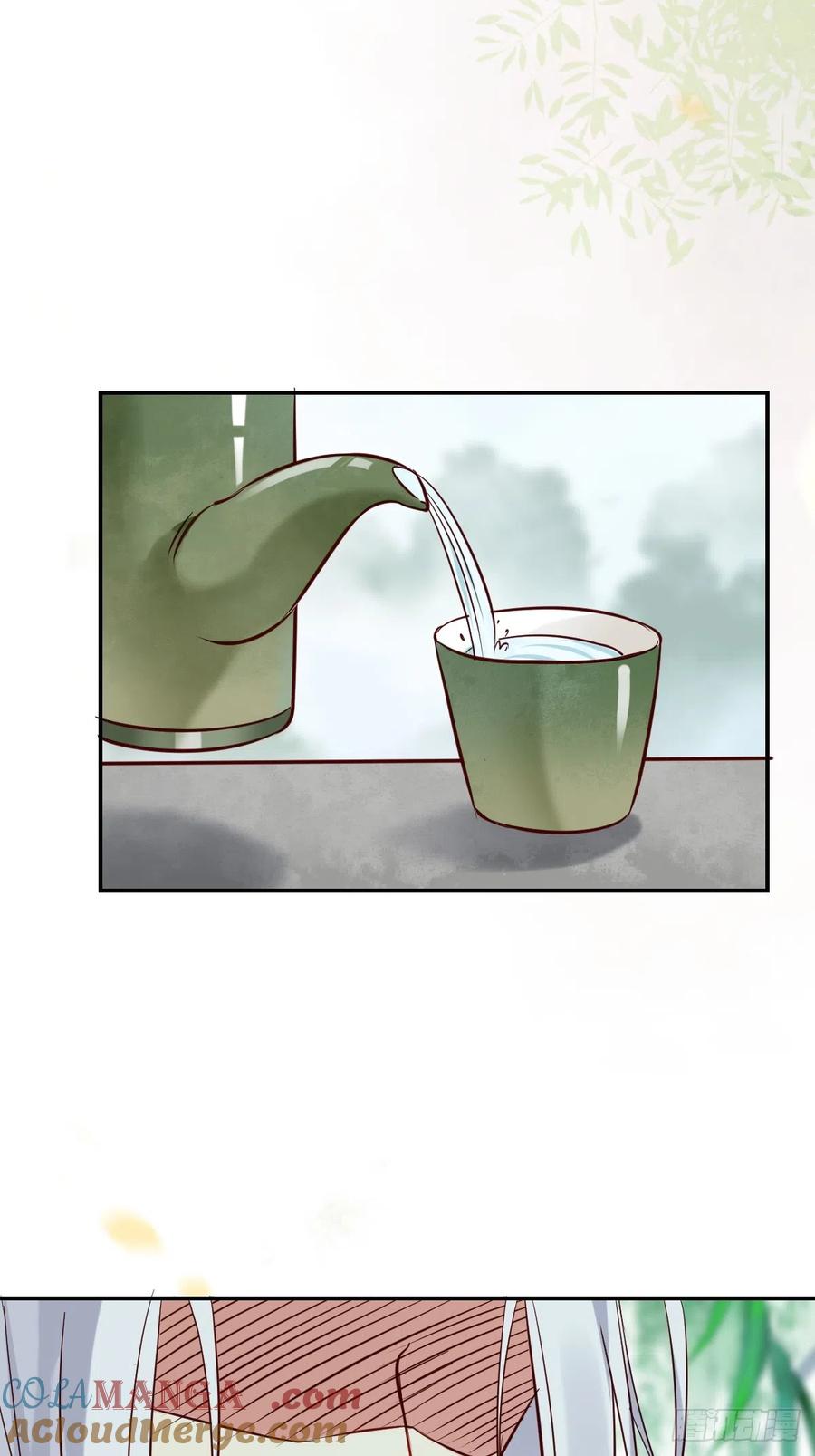 鬼医凤九 第524话 529先洞房什么的 第31页