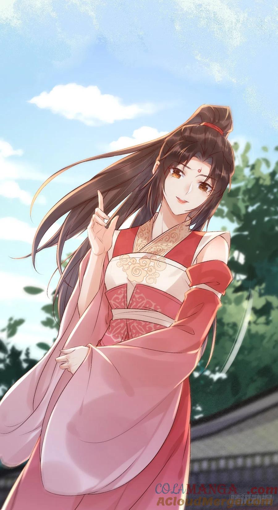 鬼医凤九 第526话 531交杯酒（高甜！） 第3页
