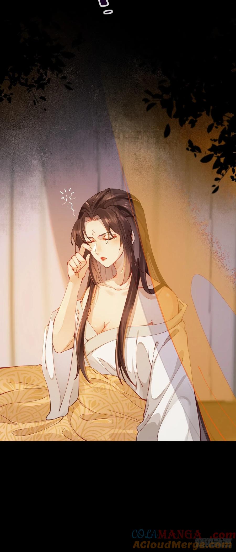 鬼医凤九 第527话 532你最重要 第15页