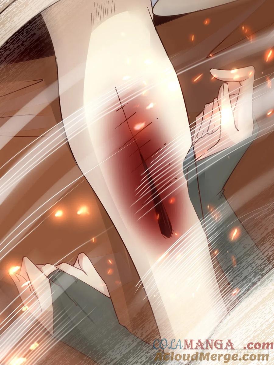 鬼医凤九 第529话 534由衷佩服 第11页