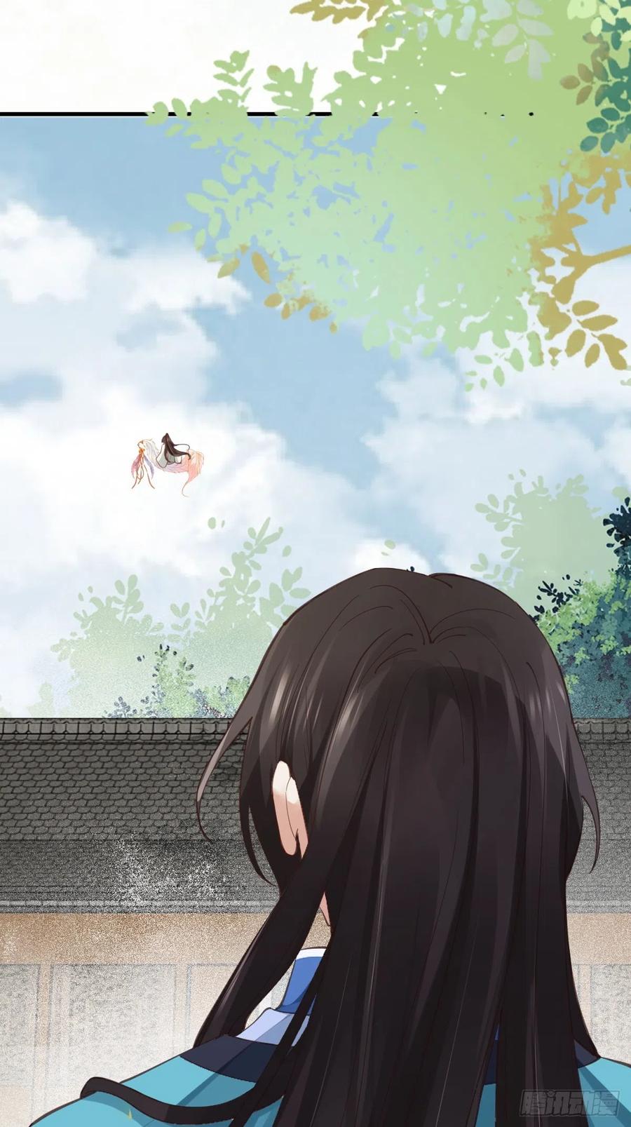鬼医凤九 第531话 536如果 第20页