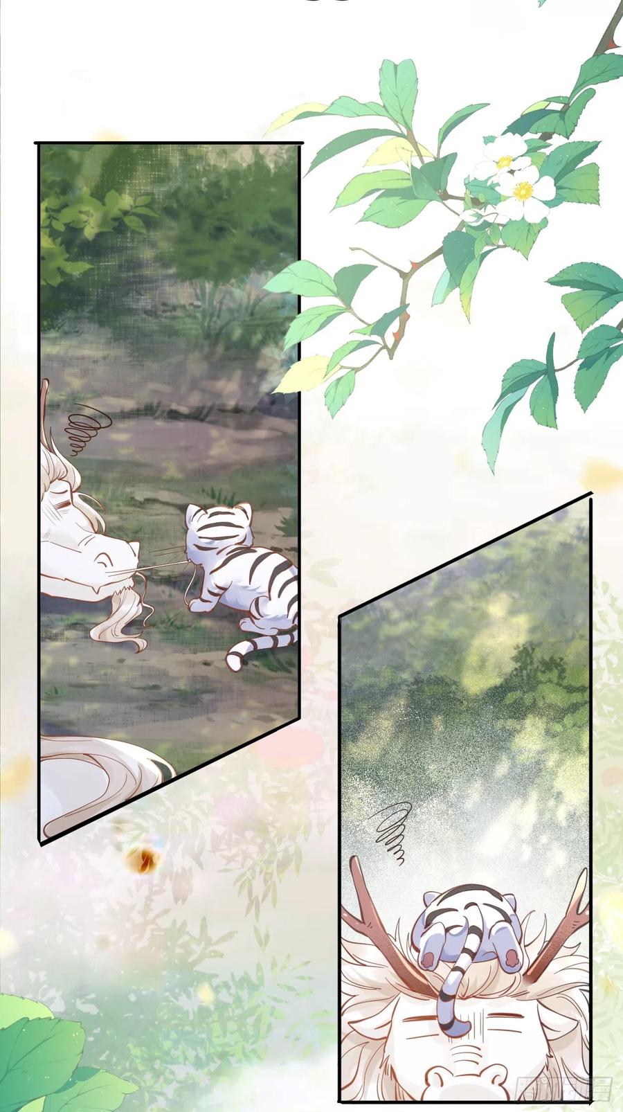 鬼医凤九 第533话 538母子平安 第22页