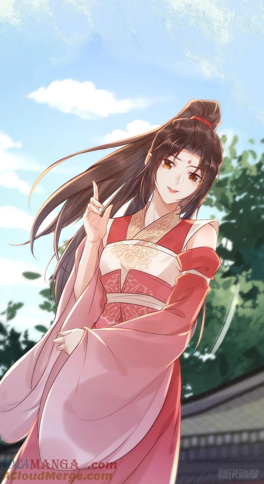 鬼医凤九 第534话 539聚宝楼 第3页