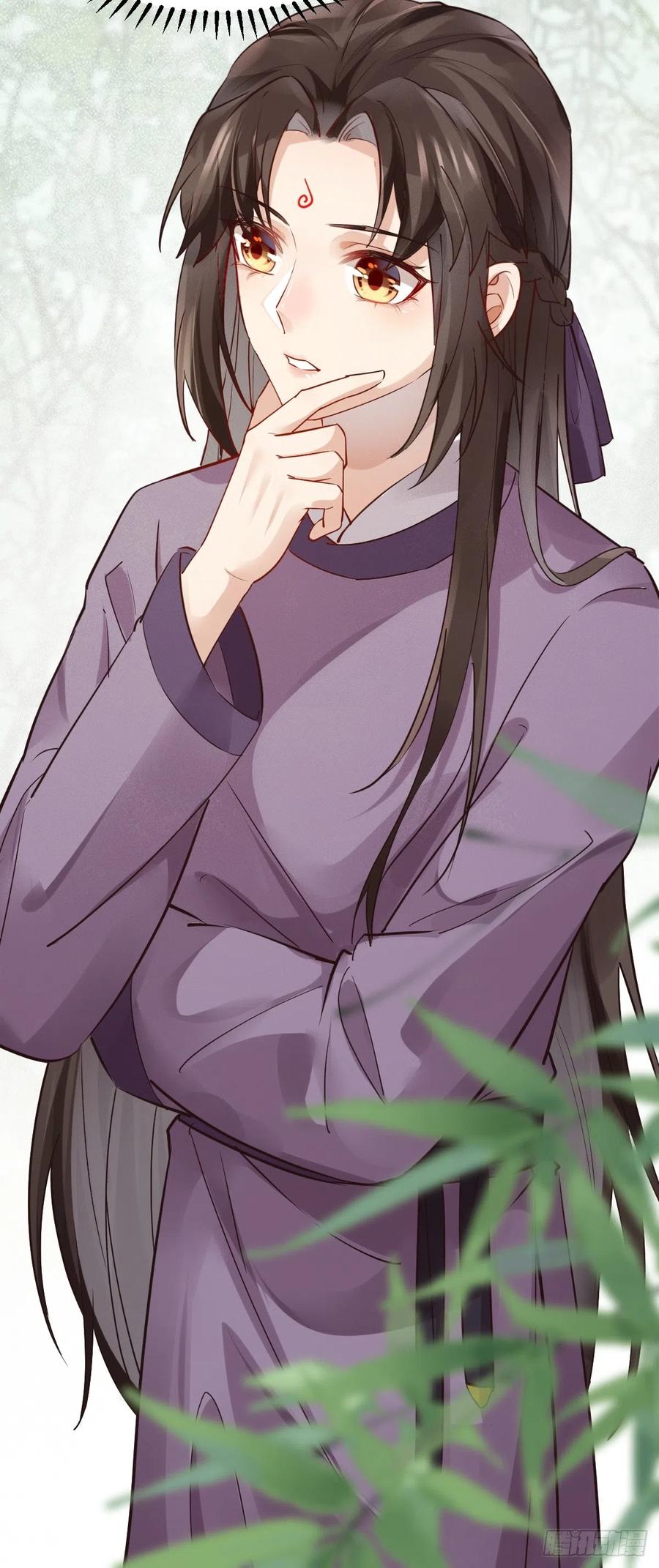 鬼医凤九 第534话 539聚宝楼 第40页