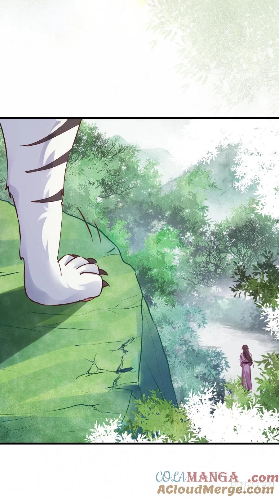 鬼医凤九 第534话 539聚宝楼 第19页