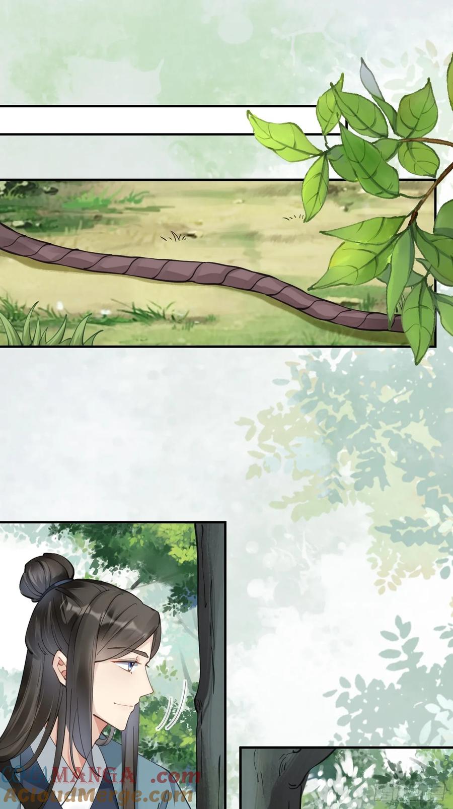 鬼医凤九 第541话 546后宫团上线~ 第17页