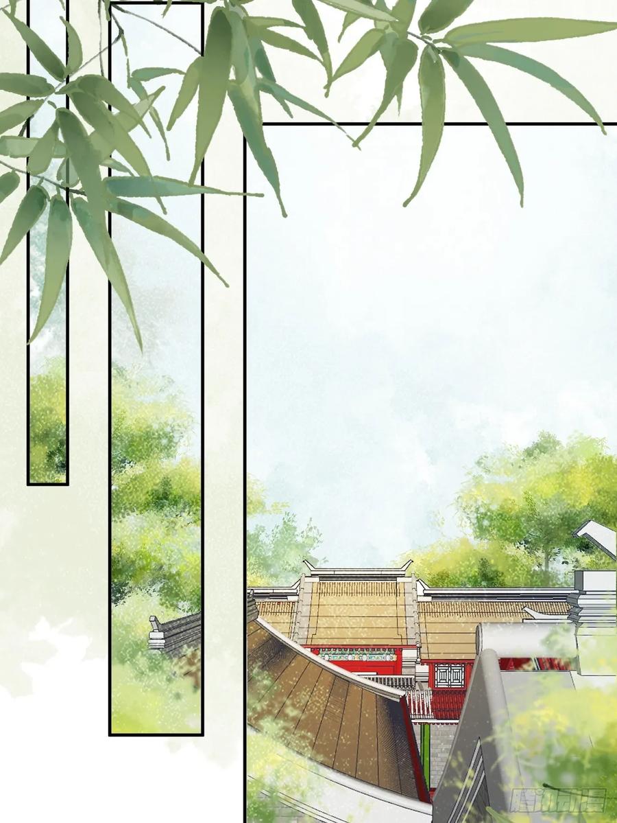 鬼医凤九 第551话 556送份大礼 第26页