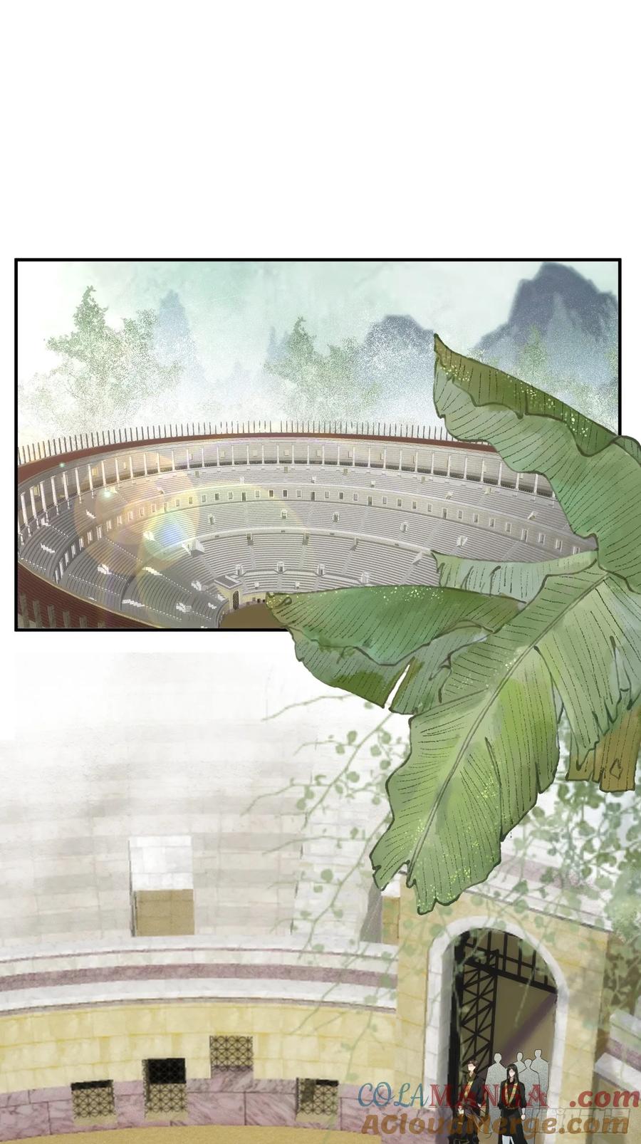 鬼医凤九 第551话 556送份大礼 第9页