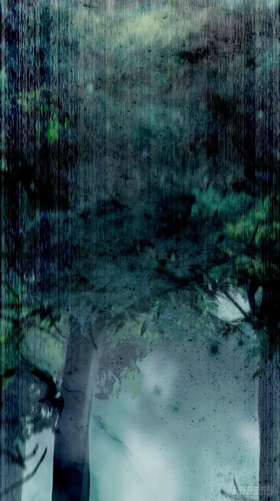 鬼医凤九 第554话 559暗夜圣主 第5页