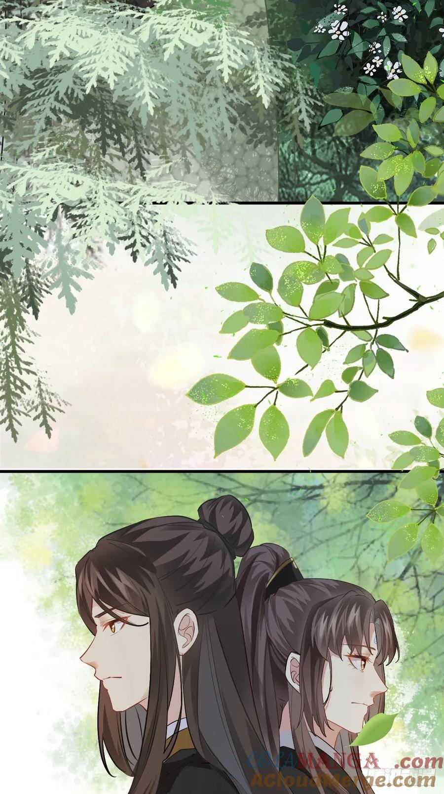 鬼医凤九 第556话 561睡着了？ 第37页