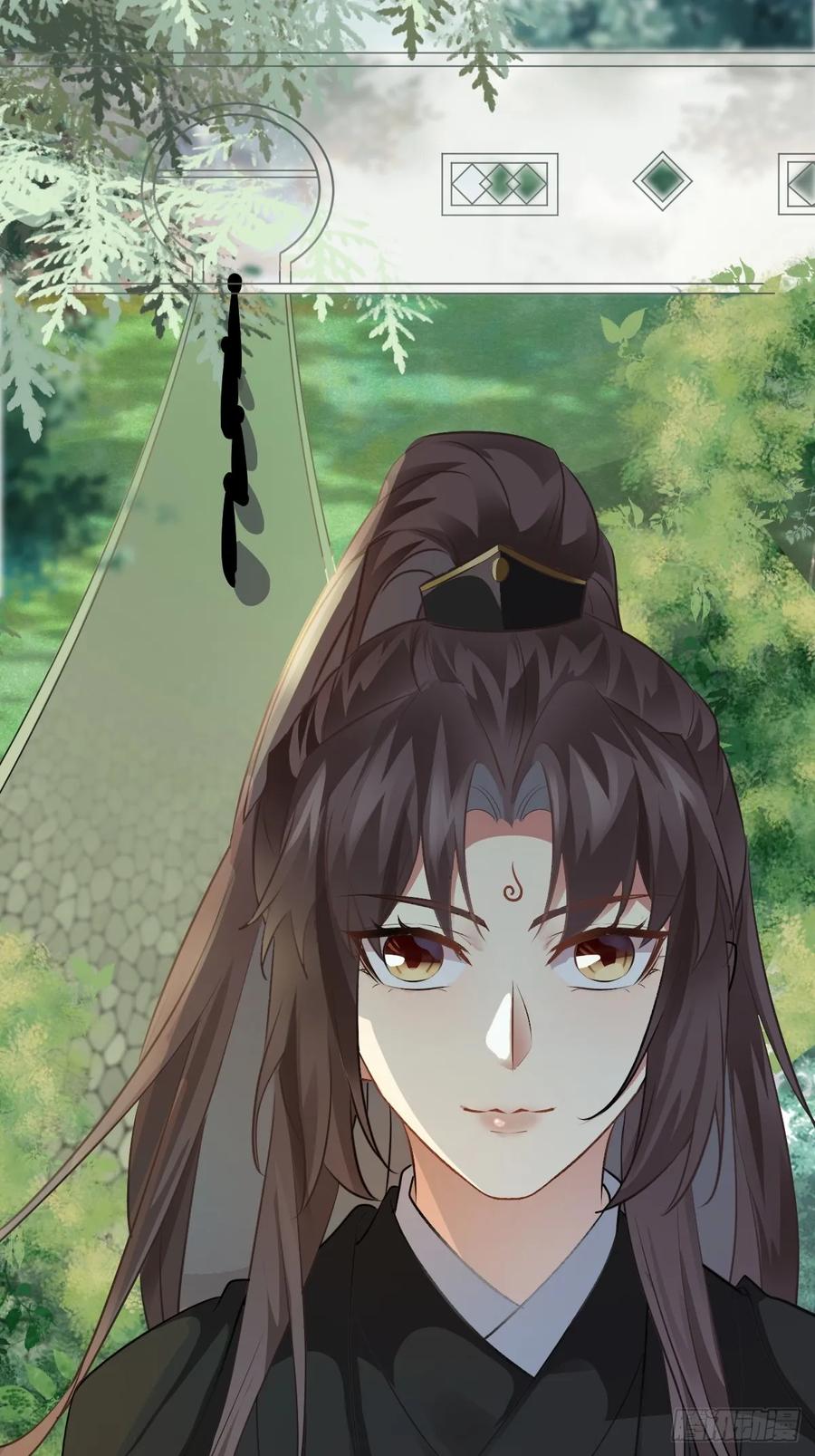 鬼医凤九 第556话 561睡着了？ 第40页