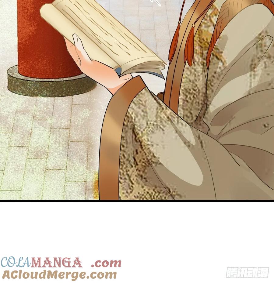 鬼医凤九 第556话 561睡着了？ 第25页