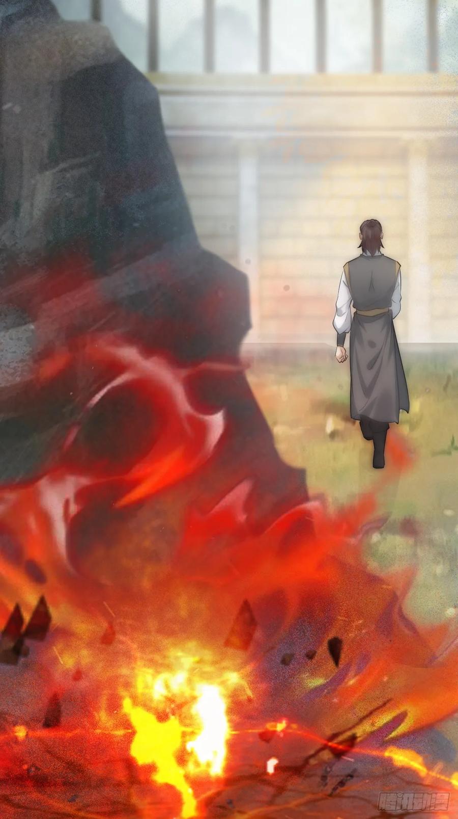 鬼医凤九 第557话 562暗中运作 第9页
