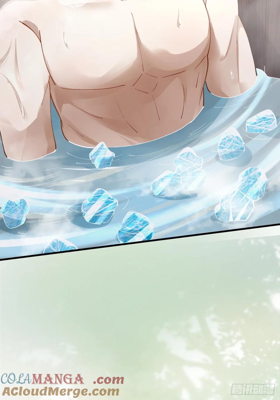 鬼医凤九 第560话 565无人能解？ 第40页