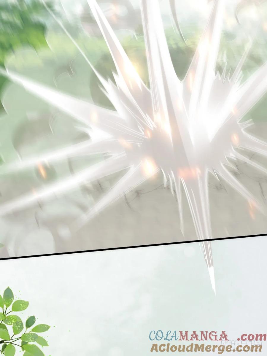 鬼医凤九 第560话 565无人能解？ 第7页