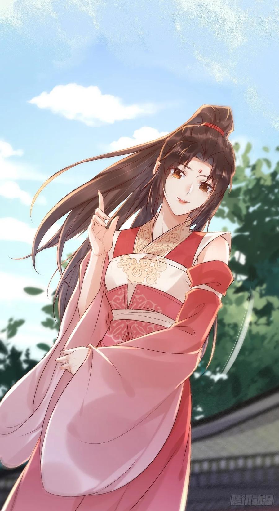 鬼医凤九 第560话 565无人能解？ 第3页
