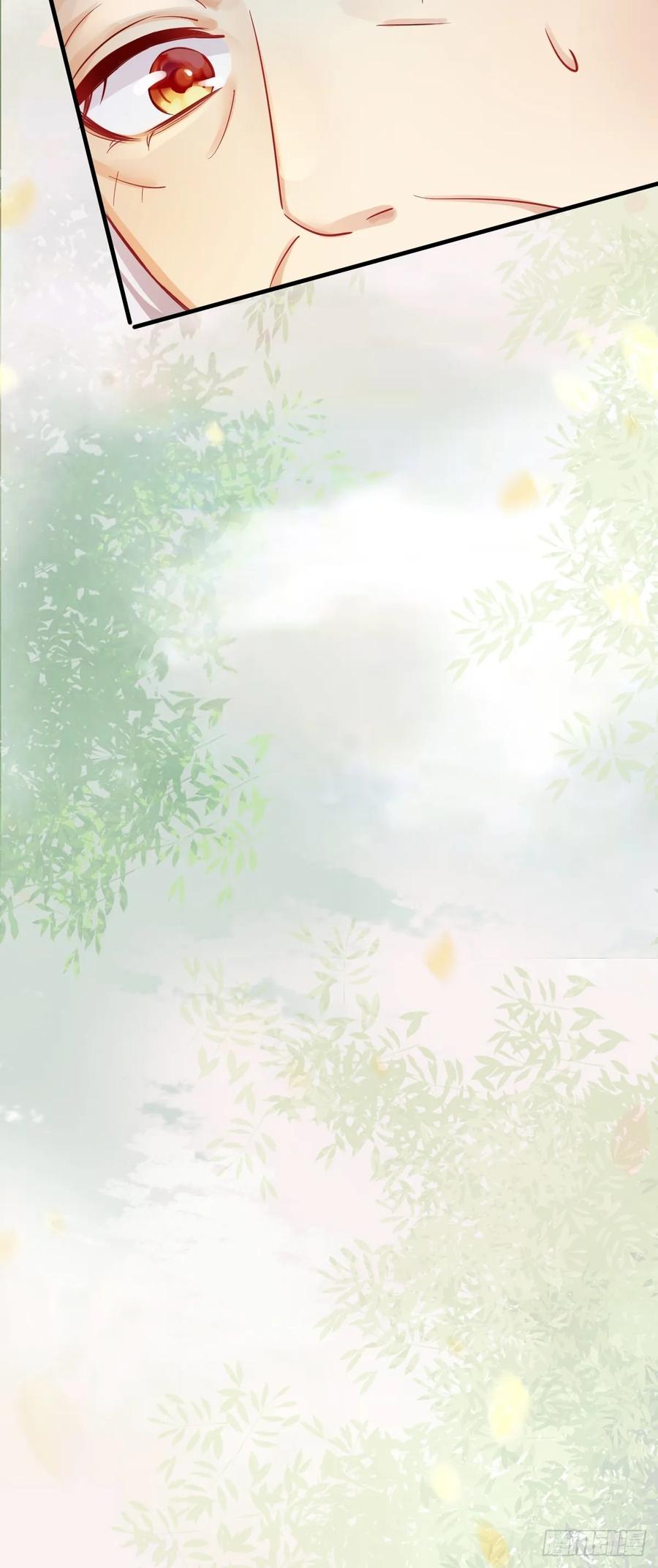 鬼医凤九 第566话 571易容 第48页