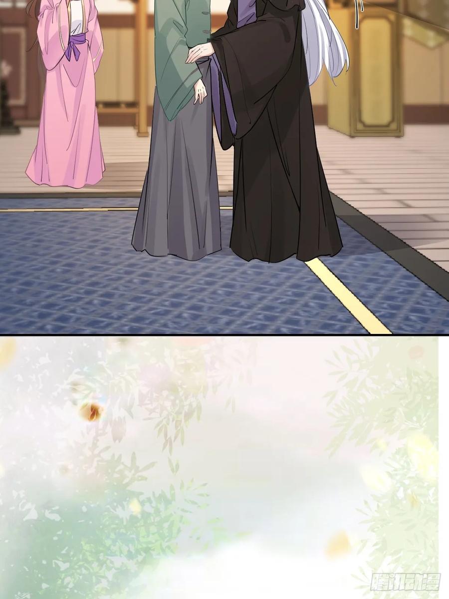 鬼医凤九 第568话 573 见面啦~~~~ 第21页